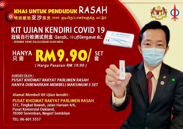 Harga kit ujian kendiri covid 19