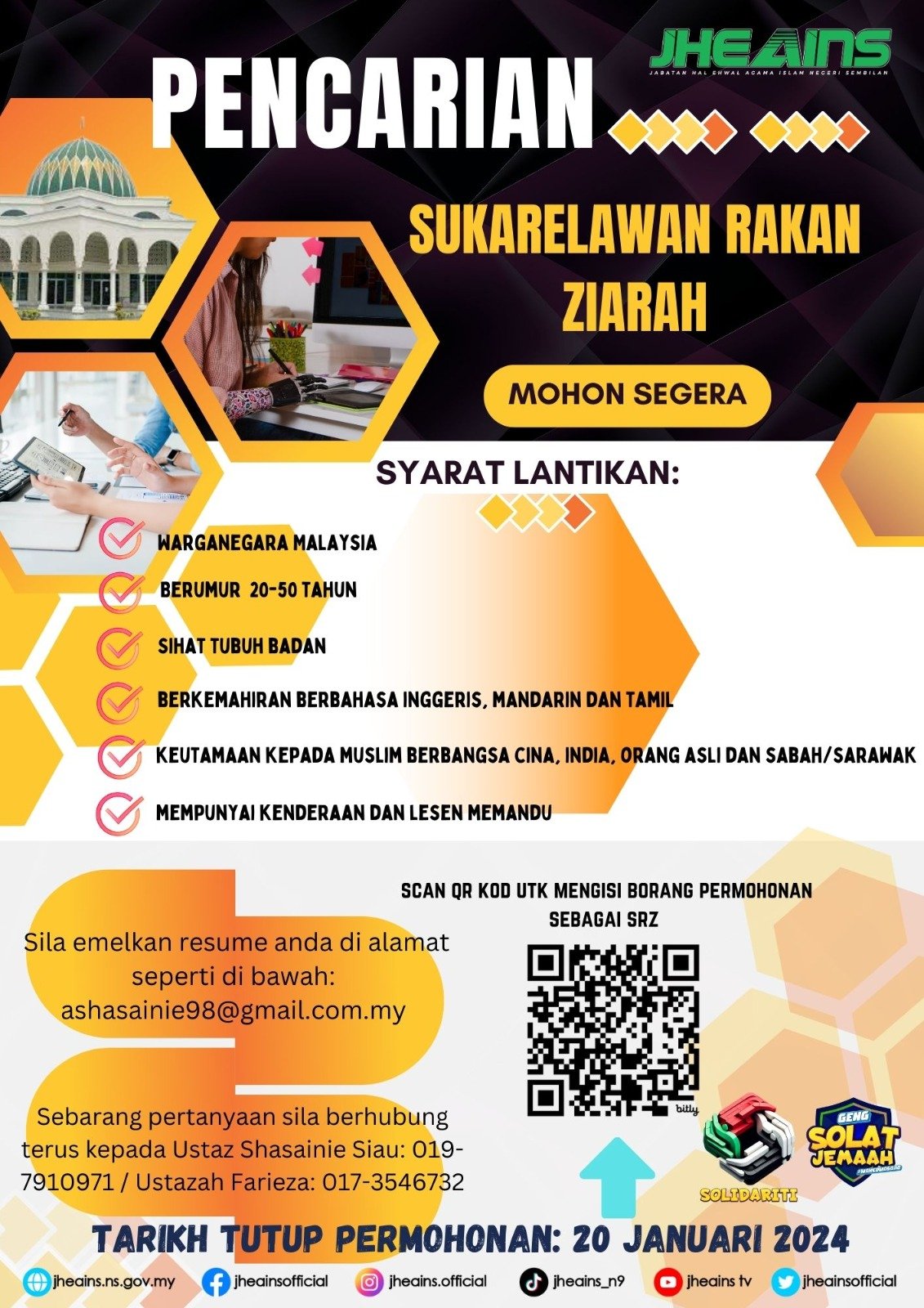 Jom sertai ‘Sukarelawan Rakan Ziarah’ JHEAINS – Negeri Kita